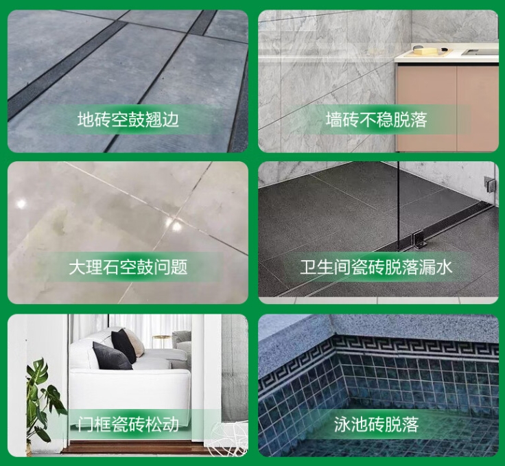 百色市瓷砖空鼓维修公司分享下旧房翻新时，原瓷砖基层处理不到位可能会导致的问题